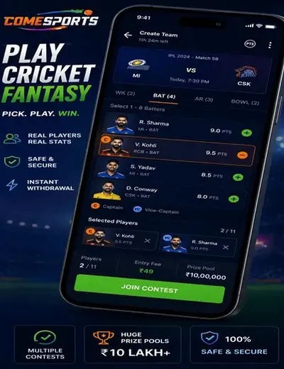 7 Satta (a 7 satta king) fantasy cricket & matchday visual 2
